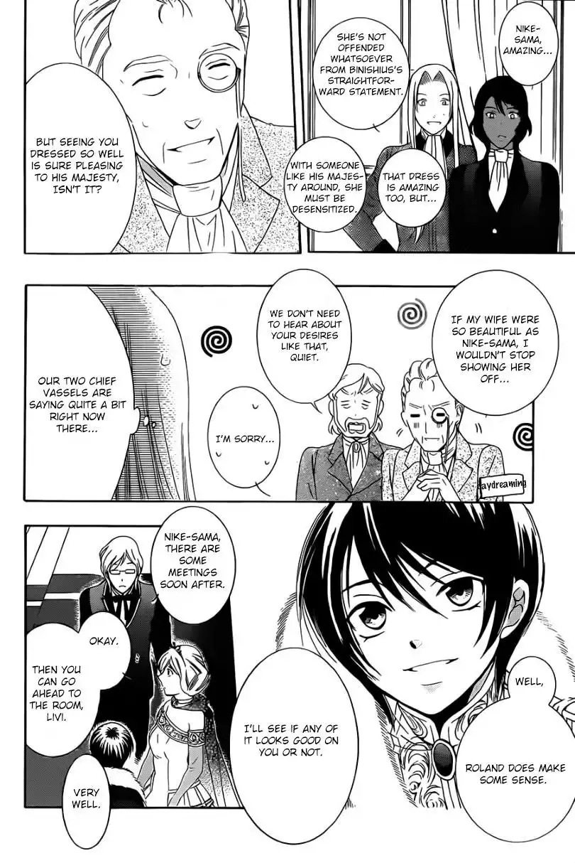 Soredemo Sekai wa Utsukushii Chapter 45 15